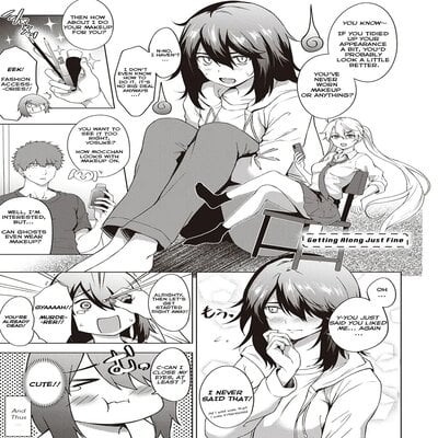 Nakayoku Yattemasu manga cover